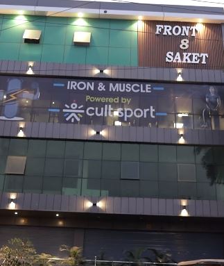 Iron Muscles Gym Best Gym In Meerut