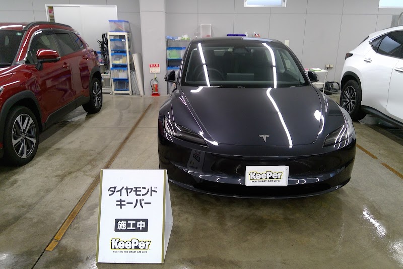 KeePer LABO(キーパーラボ）西宮店