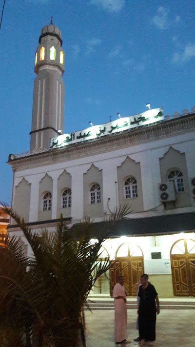 Photos of Mosque Omar bin Abdul Aziz