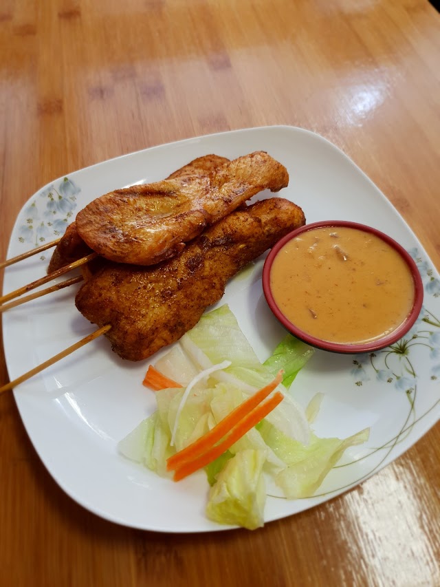 Khun Mae