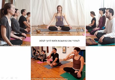 Photos of Yoga with a Smile - יוגה עם חיוך