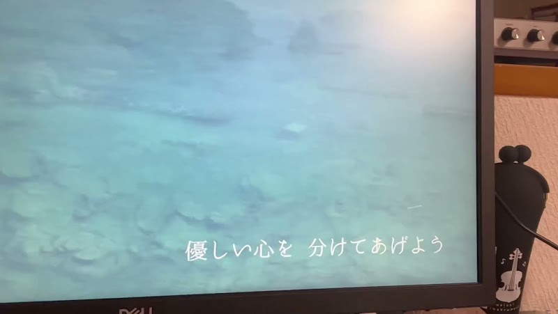 さこうセレモニー