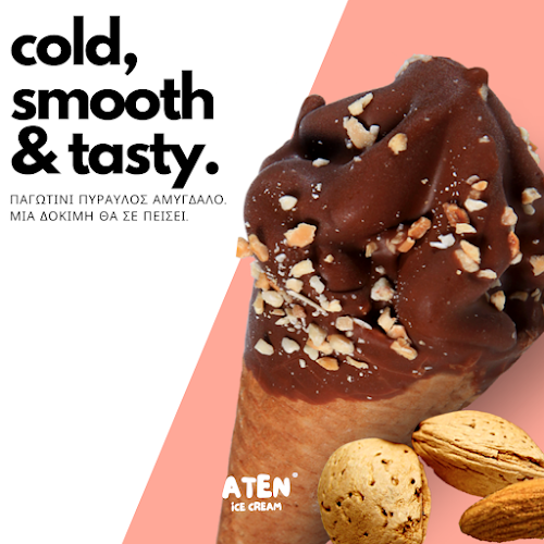ATEN - Papanaretos SA - Παγωτό