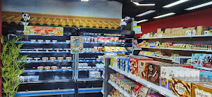 Photo n°9 de Kungfood supermarché asiatique à Bègles (Supermarché chinois)
