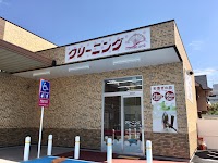 クリーニング ブーケ 南今宿店