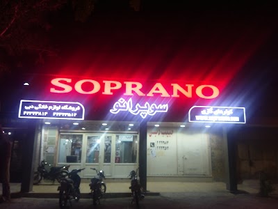 Photos of Dabi Appliance Store