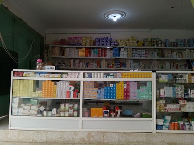 Photos of Pharmacie Elshifa