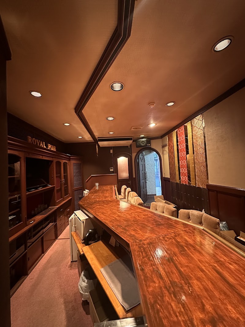 Royal Pub