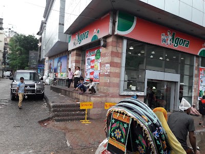 Photos of Agora Super Shop