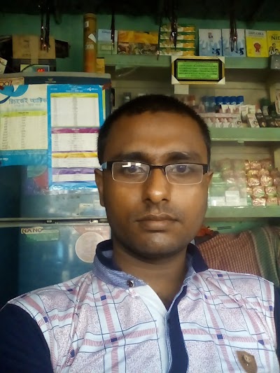 Photos of Rajbari Jeneral Store(2)