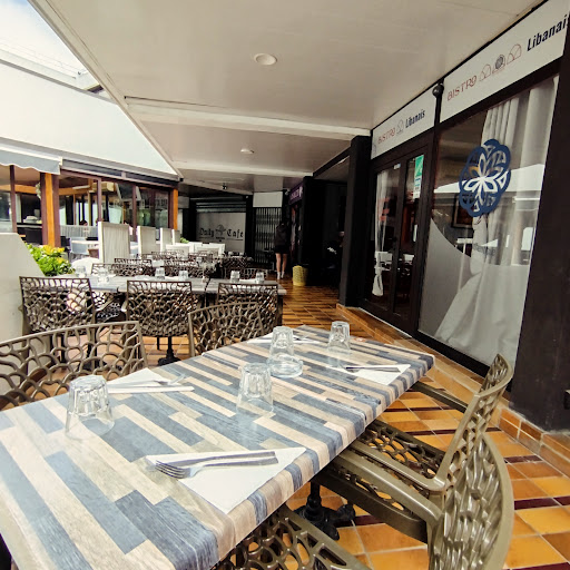 Bistro Libanais Gallery - France