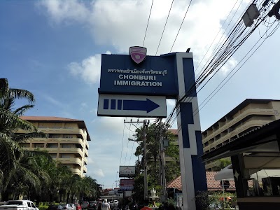 Chonburi Immigration Pattaya