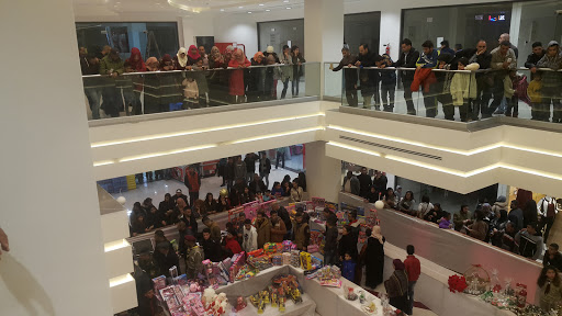 مول بيرزيت BirZeit Shopping Mall Gallery - United States