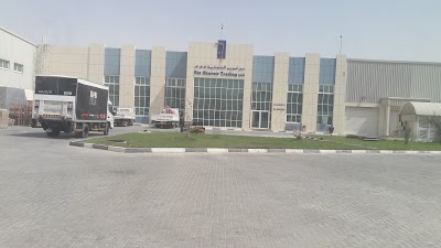Photos of Bin Ghurair Metal Industries LLC