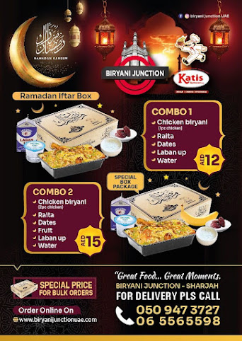 Katis Restaurant by null