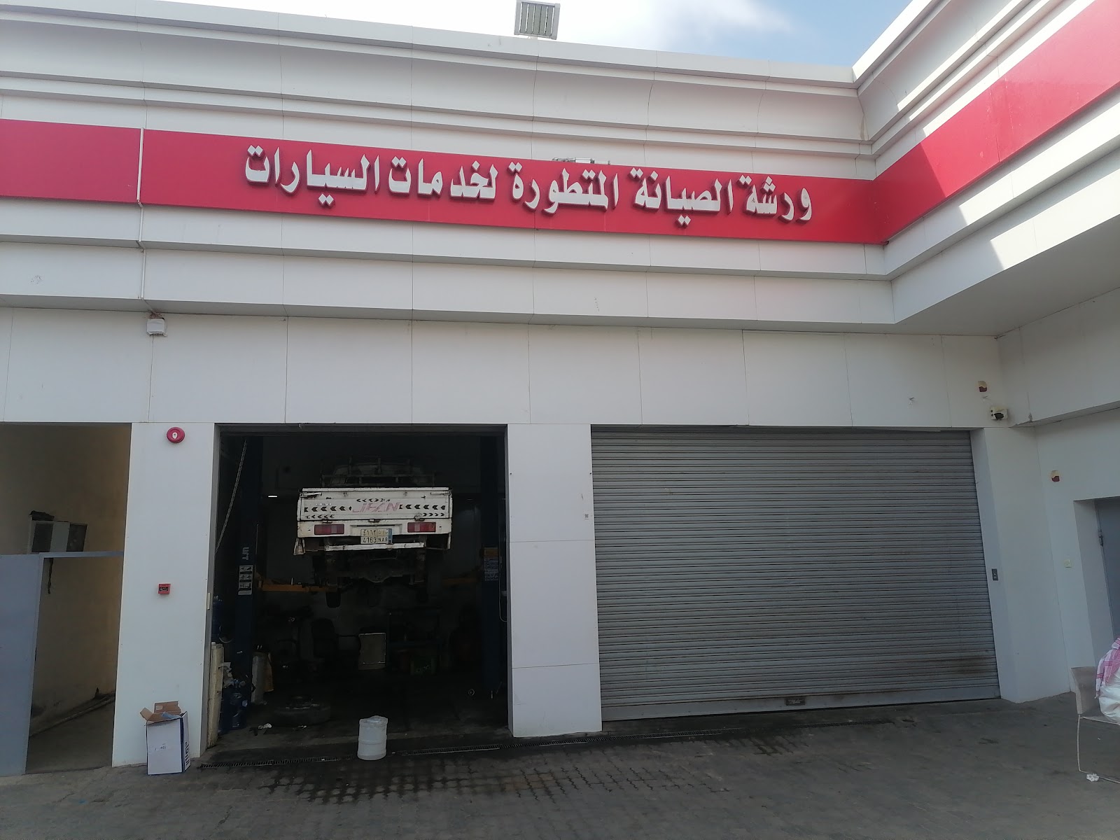 Altawkilat - Dongfeng - صورة 2