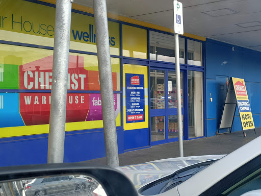 Chemist Warehouse Dandenong - Princes Highway