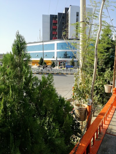 photo of Afghanistan International Bank