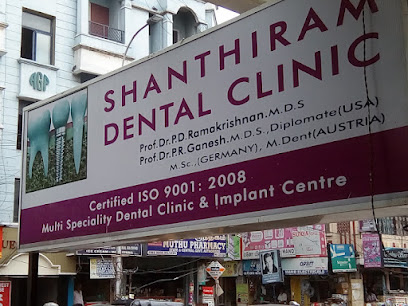 Shanthiram Dental Clinic
