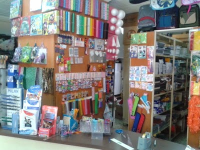 Photos of Libreria Y Papeleria M. Sanchez S.L