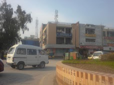 alBaraka Bank rawalpindi