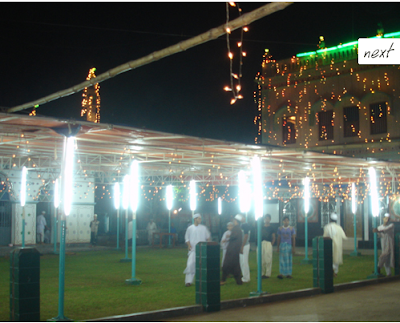 Photos of Shah Saheb Bari Masjid