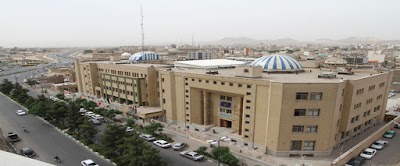 Photos of Al-Mustafa International University