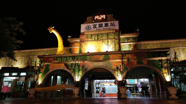 Yilan Station