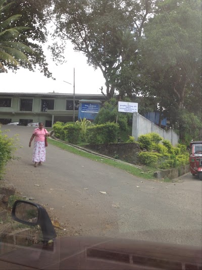 Photos of Rambukkana General Hospital