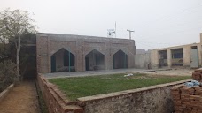 Jamia Rahemia okara