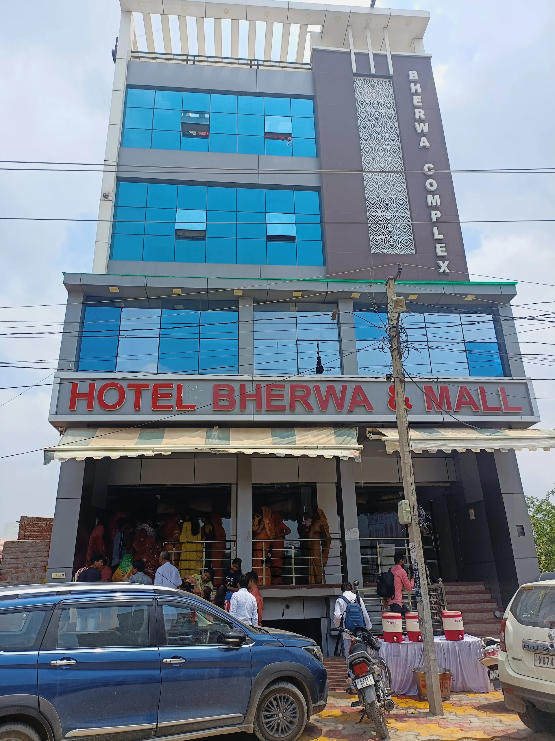 HOTEL BHERWA - Best Hotel In Pali, Best Restaurant In Pali, Best Bar In Pali