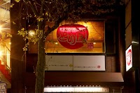 飛騨・鶏ちゃん とり屋