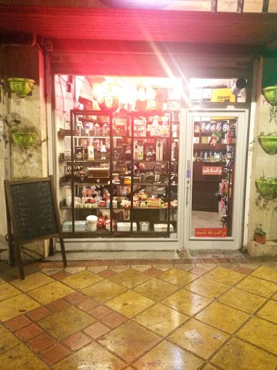 Photos of Melo Coffee
