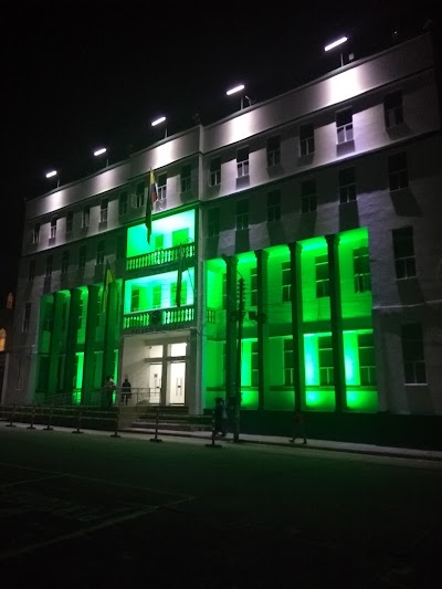 Photos of Palacio Municipal - Alcald&iacute;a