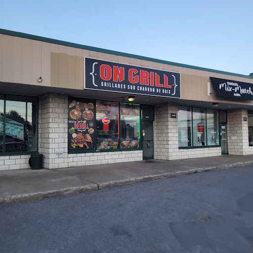 On Grill - Visual