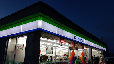ファミリーマート 野幌駅前店