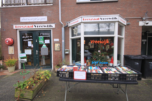Leeszaal Vreewijk