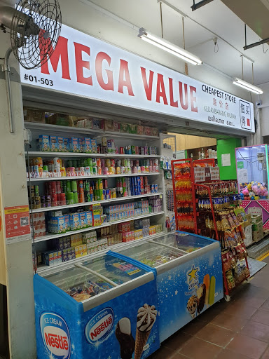 Mega Value - Visual