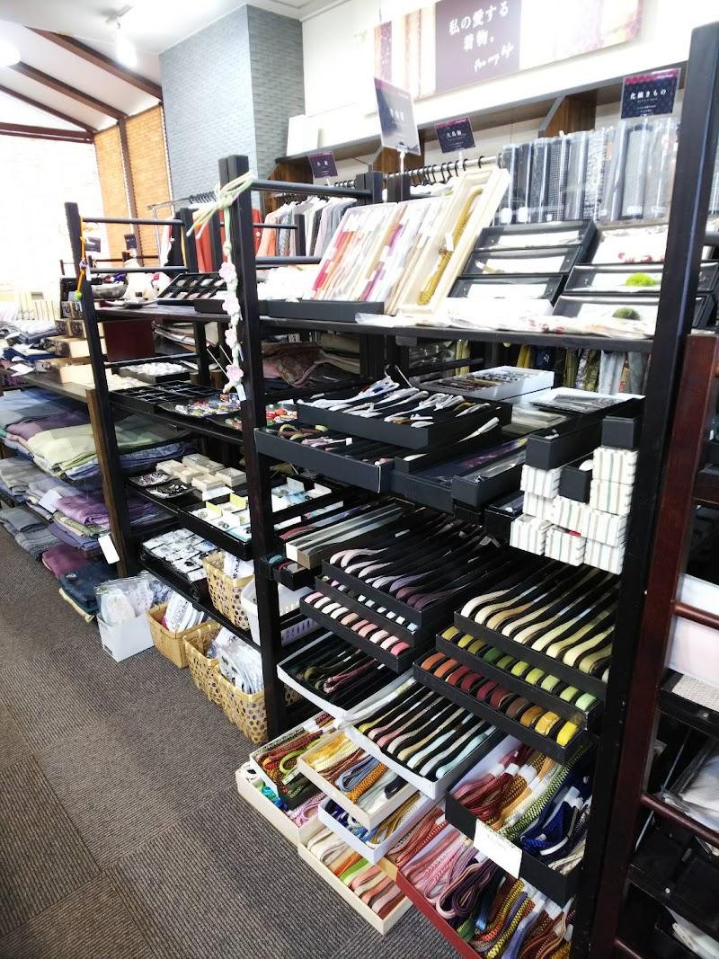 紺文 きもの屋小町