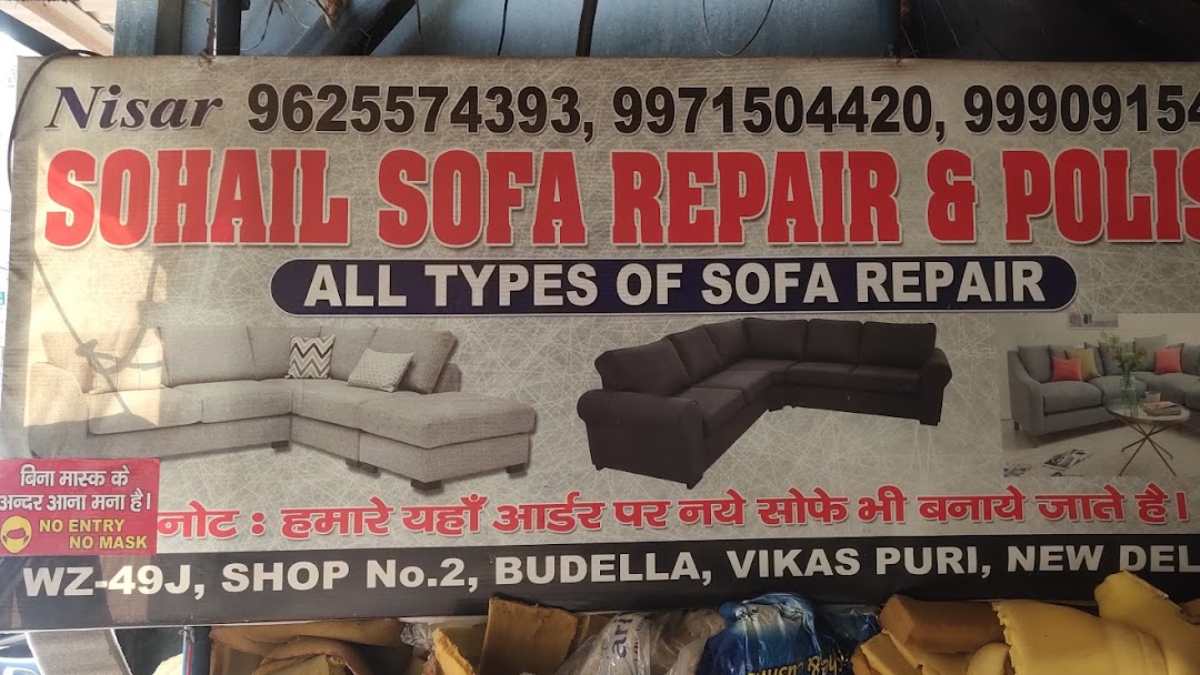 Sohail Sofa Repair And Polish