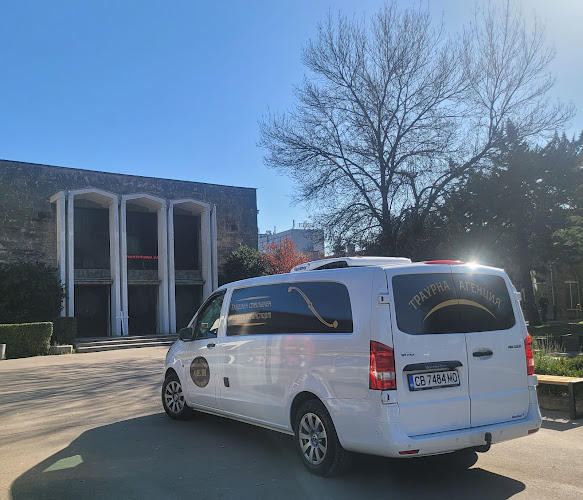 Траурна Агенция АНЕЛИ София - Погребална агенция