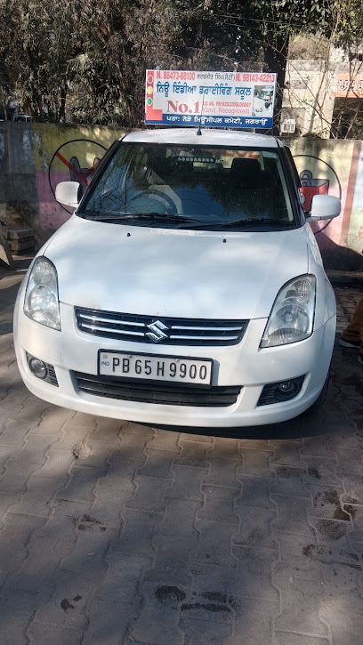 New India Driveing School