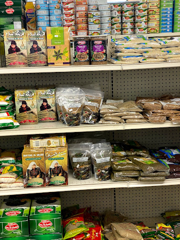 Baraka International Market & Bakery by null