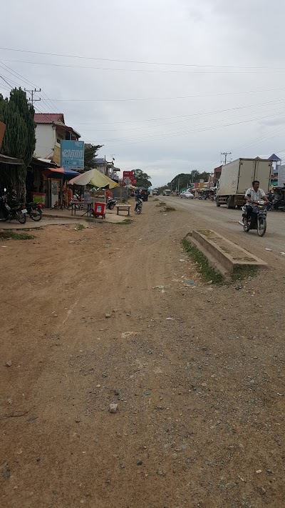 Photos of ផ្ទះសំណាងខ្ញុំ (My Luck Mart)