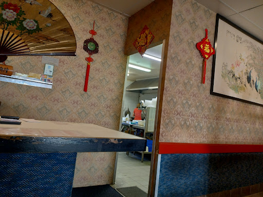 Merriwa Chinese Restaurant - Thumbnail