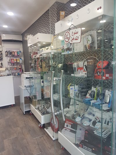 Photos of Smart Shop "Mustapha Cosmos"
