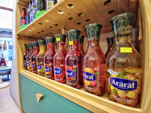 EPICERIE - CAUCASE (Армянский Магазин) Gallery - France