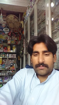 Dawood Medical Store mingora Haji Baba Road