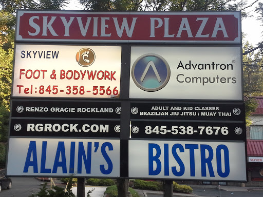 Advantron Computers - Visual