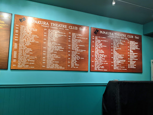 Papakura Theatre - Thumbnail